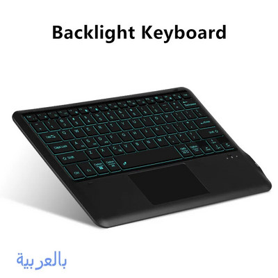 HUWEI iPadi telefoni klaviatuurile Taustvalgustusega juhtmeta klaviatuur Bluetooth Samsung Huawei iPad Surface Lenovo 12,3–12,9-tollise tahvelarvuti jaoks