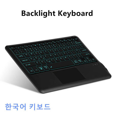 HUWEI iPadi telefoni klaviatuurile Taustvalgustusega juhtmeta klaviatuur Bluetooth Samsung Huawei iPad Surface Lenovo 12,3–12,9-tollise tahvelarvuti jaoks
