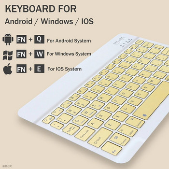Безжична клавиатура за iPad Air 4 5 Pro 11 10.9 9.7 10.2 10.5 инча клавиатура за Mipad 5 6 Matepad air Android таблетна клавиатура