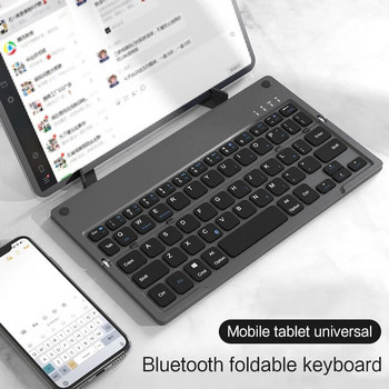 AJIUYU Πτυσσόμενο ασύρματο πληκτρολόγιο με βάση για iPad tablet φορητό τηλέφωνο Mini πληκτρολόγιο Γερμανικά Ισπανικά για Windows IOS Android