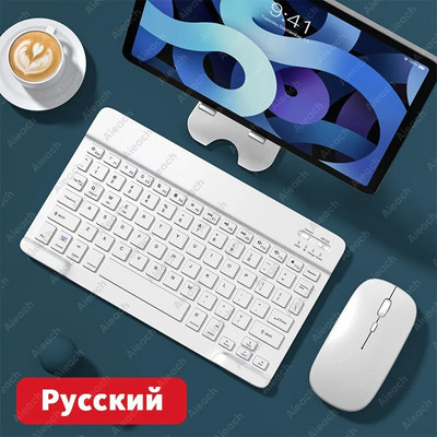 Tastatură fără fir pentru tabletă pentru iPad Samsung Xiaomi Huawei Teclado Tastatură și mouse compatibile cu Bluetooth Pentru iOS Android Windows