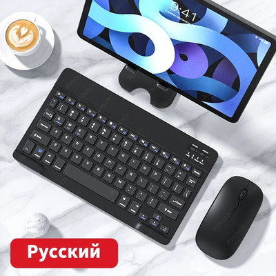 Tastatură fără fir pentru tabletă pentru iPad Samsung Xiaomi Huawei Teclado Tastatură și mouse compatibile cu Bluetooth Pentru iOS Android Windows