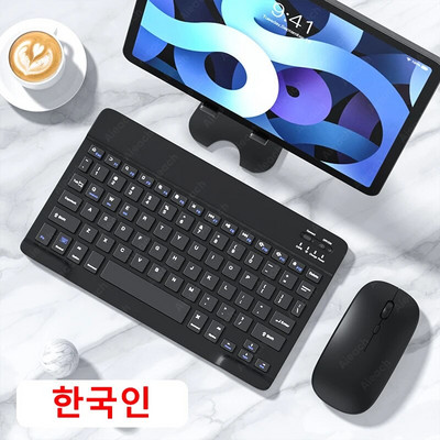 Tastatură fără fir pentru tabletă pentru iPad Samsung Xiaomi Huawei Teclado Tastatură și mouse compatibile cu Bluetooth Pentru iOS Android Windows