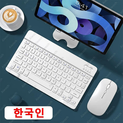 Tastatură fără fir pentru tabletă pentru iPad Samsung Xiaomi Huawei Teclado Tastatură și mouse compatibile cu Bluetooth Pentru iOS Android Windows