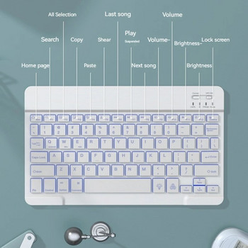 Безжична Bluetooth клавиатура Различни стилове на таблети Магнитно управление на засмукването Универсална седемцветна подсветка