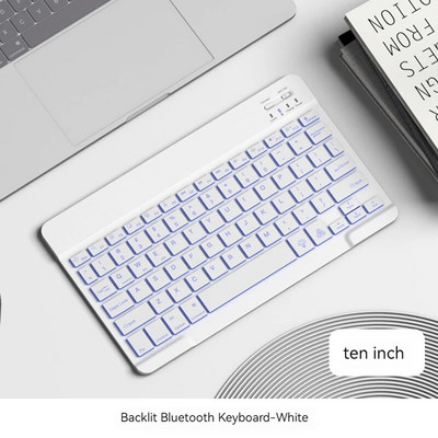 Bezvadu Bluetooth tastatūra Dažādu stilu planšetdatoriem Magnētiskā sūkšanas vadība Universāls septiņu krāsu fona apgaismojums
