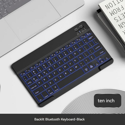 Bezvadu Bluetooth tastatūra Dažādu stilu planšetdatoriem Magnētiskā sūkšanas vadība Universāls septiņu krāsu fona apgaismojums