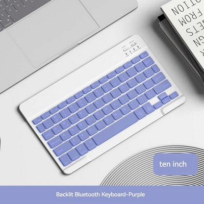 Bezvadu Bluetooth tastatūra Dažādu stilu planšetdatoriem Magnētiskā sūkšanas vadība Universāls septiņu krāsu fona apgaismojums