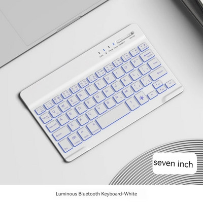 Bezvadu Bluetooth tastatūra Dažādu stilu planšetdatoriem Magnētiskā sūkšanas vadība Universāls septiņu krāsu fona apgaismojums