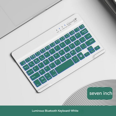 Bezvadu Bluetooth tastatūra Dažādu stilu planšetdatoriem Magnētiskā sūkšanas vadība Universāls septiņu krāsu fona apgaismojums