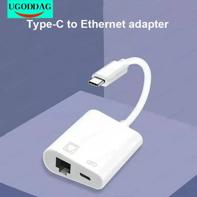 Мрежова карта Type-C към RJ45 порт PD Зареждане на мобилен телефон Ethernet конвертор Адаптер Стабилна връзка за Chromecast Google TV