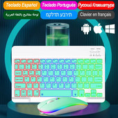 Tastatură portabilă ultra-subțire pentru tabletă cu iluminare din spate Bluetooth Teclado fără fir pentru sistem iOS Android Windows 10 inchi pentru telefon iPad
