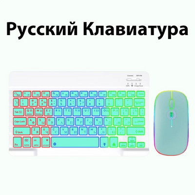 Tastatură portabilă ultra-subțire pentru tabletă cu iluminare din spate Bluetooth Teclado fără fir pentru sistem iOS Android Windows 10 inchi pentru telefon iPad