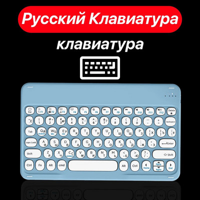 CASEPOKE apaļā taustiņa Bluetooth bezvadu tastatūra Android IOS Huawei Xiaomi planšetdatoram korejiešu krievu spāņu tastatūra un pele