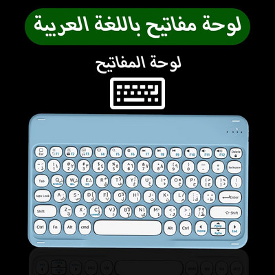 CASEPOKE apaļā taustiņa Bluetooth bezvadu tastatūra Android IOS Huawei Xiaomi planšetdatoram korejiešu krievu spāņu tastatūra un pele