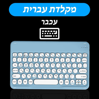 CASEPOKE apaļā taustiņa Bluetooth bezvadu tastatūra Android IOS Huawei Xiaomi planšetdatoram korejiešu krievu spāņu tastatūra un pele