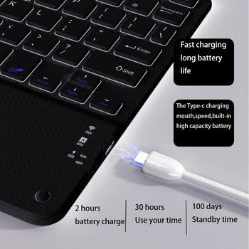 Bluetooth клавиатура и мишка с тъчпад 10 инча за Apple Samsung Huawei Xiaomi Tablet Teclado за iPad Pro Mini мобилен телефон