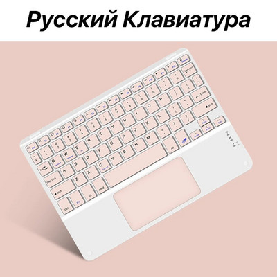 Tastatură și mouse Bluetooth cu touchpad de 10 inci pentru tableta Apple Samsung Huawei Xiaomi Teclado pentru telefonul mobil iPad Pro Mini