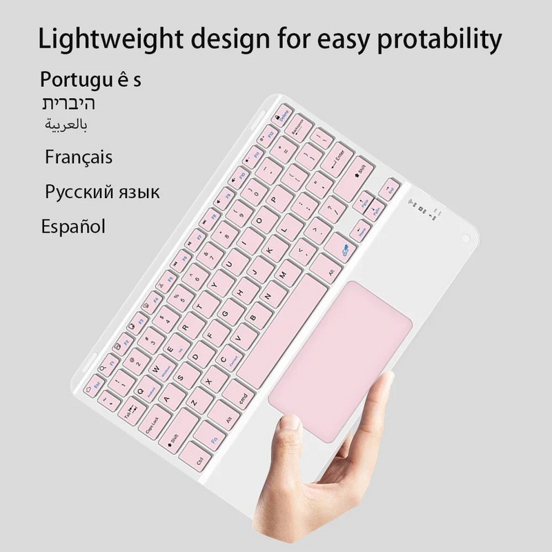 Bluetooth tastatūra un pele ar 10 collu skārienpaliktni Apple Samsung Huawei Xiaomi Tablet Teclado mobilajam tālrunim iPad Pro Mini