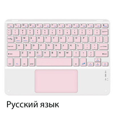 Tastatură fără fir cu touchpad pentru Huawei Samsung Xiaomi Telefon inteligent de 9,7 inci PC Android iOS Tabletă Windows Dispozitive Bluetooth