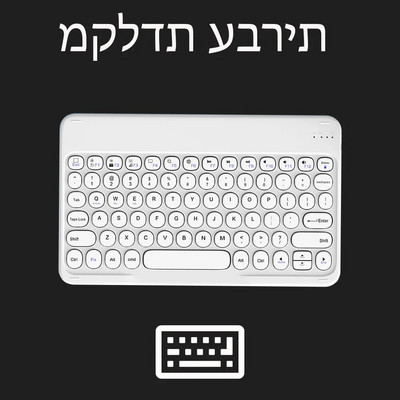 Tastatură și mouse fără fir Bluetooth pentru iPad IOS Android Windows Tastatură pentru tabletă cu spaniolă rusă portugheză franceză arabă