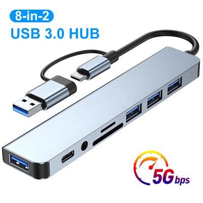 8 порта USB 3.0 HUB USB C HUB Докинг станция OTG адаптер 5Gpbs високоскоростен USB 3.0 2.0 сплитер 3.5 аудио за Macbook Pro Air