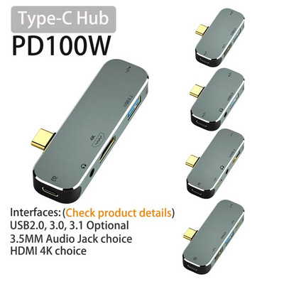 Захранван Type C към USB TypeC към 3.5MM жак USBC PD Type-C към HDMI адаптер Конвертор Хъб Сплитер Докинг станция за MacBook