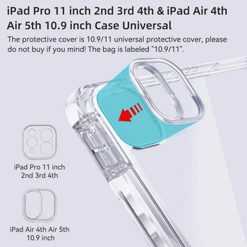 Για iPad Θήκη για iPad 10th Gen Pro 12.9 4th 5th 6th Pro 11 2nd 3rd 4th Air 4 5 10.9 iPad 10.2 7th 8th 9th 10.5 9.7 mini 6 Cover