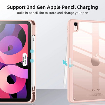 За iPad Pro 11 case 2022 за iPad Air 4 Air 5 Case iPad 10th Generation Case 7th 8th 9th Gen 2022 Лек силиконов кожен капак