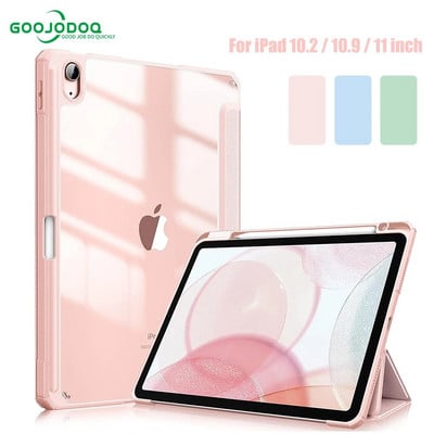 Za iPad Pro 11 case 2022 za iPad Air 4 Air 5 Case iPad 10th Generation Case 7th 8th 9th Gen 2022 Lagana silikonska kožna maska