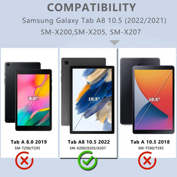 Θήκη για Samsung Galaxy Tab A8 10,5\