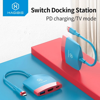 Hagibis Switch Dock ТВ докинг станция за Nintendo Switch Преносима докинг станция USB C към 4K HDMI-съвместим USB 3.0 хъб за Macbook Pro