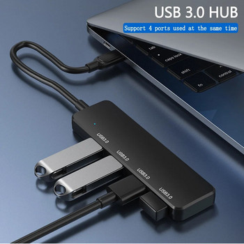 Eayburst HUB USB C HUB 4 θύρες 5 Gbps USB 3.0 HUB για αξεσουάρ Lenovo Macbook Pro PC Typc C USB 3.0/2.0 HUB