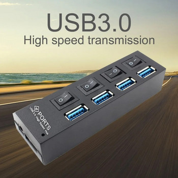 Το νεότερο USB Hub High Speed USB Hub 3.0 με ξεχωριστές τέσσερις θύρες Συμπαγής ελαφρύς διανομέας προσαρμογέα ρεύματος με τροφοδοτικό