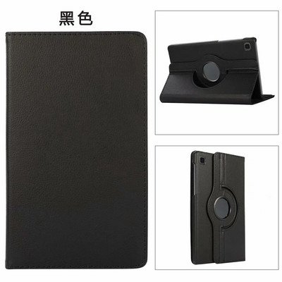 Husă rotativă 360 pentru Samsung Galaxy Tab A8 10.5 SM-X200 Tabletă Galaxy Tab S9 S7 S8 11 A7 Lite 8.7 A7 S6 Lite 10.4 A9 Plus