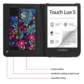 Калъф със стойка за Pocketbook Color/Tonch HD 3/Touch Lux 5/4/Basic Lux 2/3 (PB606/616/617/627/628/632/633) - Sleep/Wake / Каишка за ръка