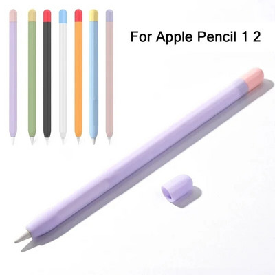 Stylus Cover Silikoonist pliiatsi ümbris Apple Pencil 1 2 värviga sobituv pliiatsi kaitseümbris libisemiskindel Kukkumisvastane IPad Pen 2 1 kate