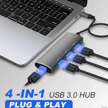 Ruisave USB Hub 4 θυρών USB3.0 High-Speed Splitter για σκληρούς δίσκους USB Flash Drive Ποντίκι Πληκτρολόγιο επέκτασης προσαρμογέα Αξεσουάρ υπολογιστή