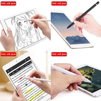 Universal Stylus Stylus For Phone Tablet Screen Pen Μολύβι Χειρόγραφου Σχεδίου Capacitive Pen για Apple IPad IPhone Samsung