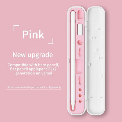 Universaalne pliiatsihoidik Apple`i 2. põlvkonna pliiatsi jaoks, 1. Ipad puutetundlik pliiatsiümbris, kaasaskantav hoidik iPencil Stylus