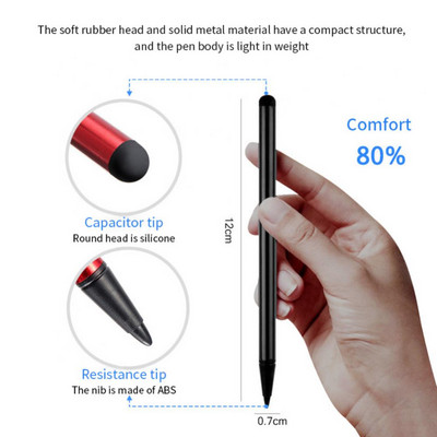 Универсална писалка за екран с двойна употреба за мобилен телефон, таблет, капацитивен сензорен молив Молив за екран за рисуване за Android