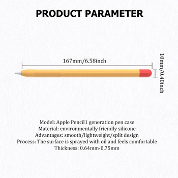 Мек силиконов държач за писалка за Apple Pencil 2-ро поколение Stylus Pen Cover за Apple Pencil 1-во поколение Защитен калъф Аксесоари