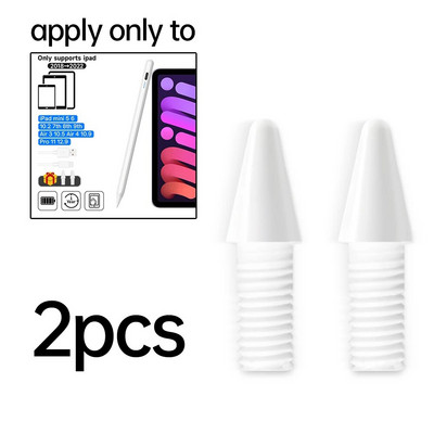 Universalus Ipad Stylus Pen pieštuko antgalio priedams Galime garantuoti tik suderinamumą su mūsų universaliais rašikliais