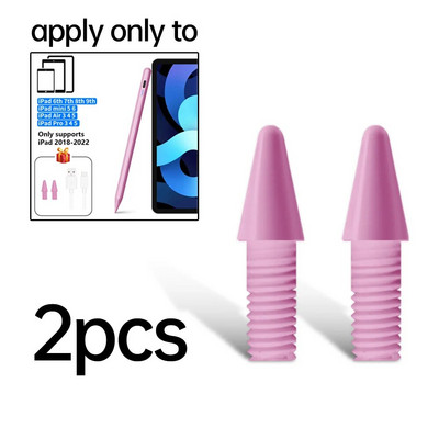 Universalus Ipad Stylus Pen pieštuko antgalio priedams Galime garantuoti tik suderinamumą su mūsų universaliais rašikliais