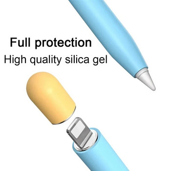 Κάλυμμα γραφίδας Θήκη για στυλό σιλικόνης για μολύβι Apple 2ο χρώμα που ταιριάζουν Προστατευτική θήκη γραφίδας Αντιολισθητική αντιπτωτική θήκη για iPad Pen 2