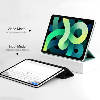 Θήκη AJIUYU Smart Folio για iPad 10ης γενιάς Θήκη 2022 M2 iPad Air 5 4 Case 2020 Pro 11 12.9 4th Funda 2021 Mini 6 Magnetic case
