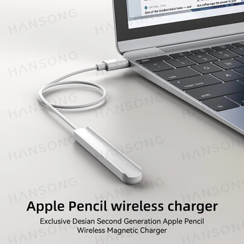 За Apple Pencil 2-ро поколение Безжично зарядно устройство За магнитно зареждане iPad Pencil Charger Аксесоари за Apple Pencil