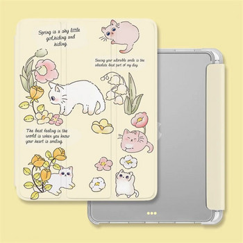 Για iPad 2018 έως 2022 Pro 11 10,2 ίντσες Air 3 4 5 10,5 10,9 Cute Floral θήκη κουνελιού για iPad Mini 4 5 6 7,9 8,3 ίντσες Κάλυμμα