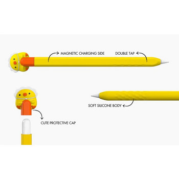 Φορητό μαλακό μολυβοθήκη κινουμένων σχεδίων σιλικόνης Χωρητικό στυλό αφής Προστατευτικό μανίκι συμβατό για στυλό δεύτερης γενιάς Ipencil