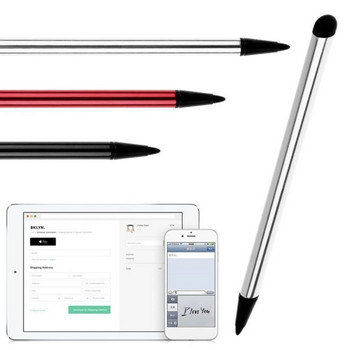 Стилус за сензорен екран Метална писалка за почерк за всички капацитивни екрани Резистивни екрани Мобилни телефони и таблети